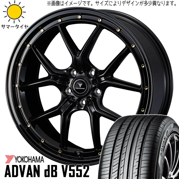 新品 NBOX タント スペーシア 165/55R15 Y/H アドバン db ノヴァリス アセット S1 15インチ 4.5J +45 4/100 サマータイヤ ホイール 4本SET_画像1