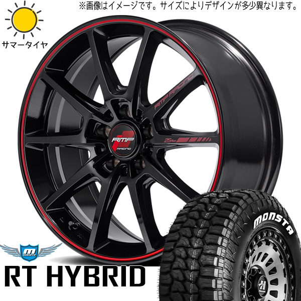 新品 ハイエース 215/65R16 109/107 モンスタタイヤ R/T RMP RACING R25 Plus 16インチ 6.5J +38 6/139.7 サマータイヤ ホイール 4本SET