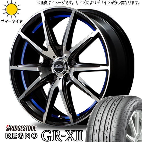 新品 ノア ヴォクシー 215/45R18 ブリヂストン REGNO GR-X2 シュナイダー RX-02 18インチ 7.0J +47 5/114.3 サマータイヤ ホイール 4本SET