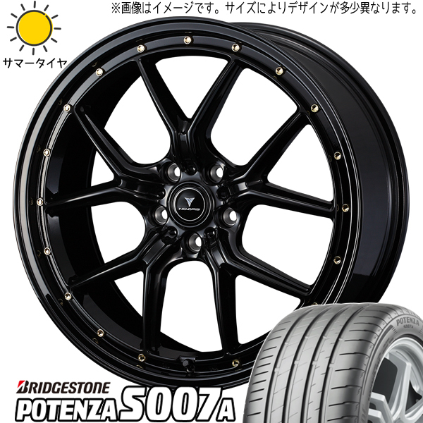 新品 クラウン ステージア 245/30R20 BS ポテンザ S007A アセット S1 20インチ 8.5J +45 5/114.3 サマータイヤ ホイール 4本SET_画像1