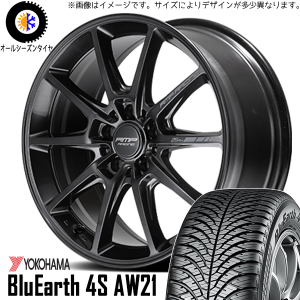 新品 CH-R ZR-V CX30 215/60R17 Y/H AW21 RMP RACING R25 Plus 17インチ 7.0J +47 5/114.3 オールシーズンタイヤ ホイール 4本SET_画像1