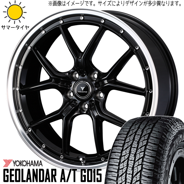 新品 NBOX タント スペーシア 165/55R15 Y/H ジオランダー G015 アセット S1 15インチ 4.5J +45 4/100 サマータイヤ ホイール 4本SET_画像1