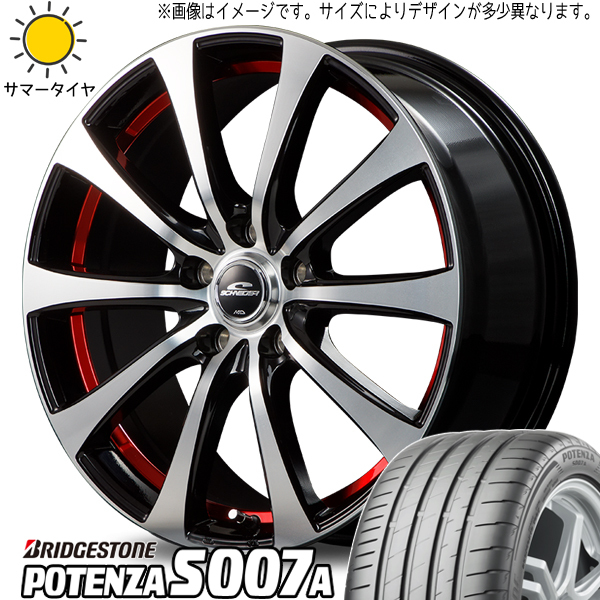 新品 ヴォクシー 205/55R16 ブリヂストン ポテンザ S007A シュナイダー RX-01 16インチ 6.5J +53 5/114.3 サマータイヤ ホイール 4本SET_画像1