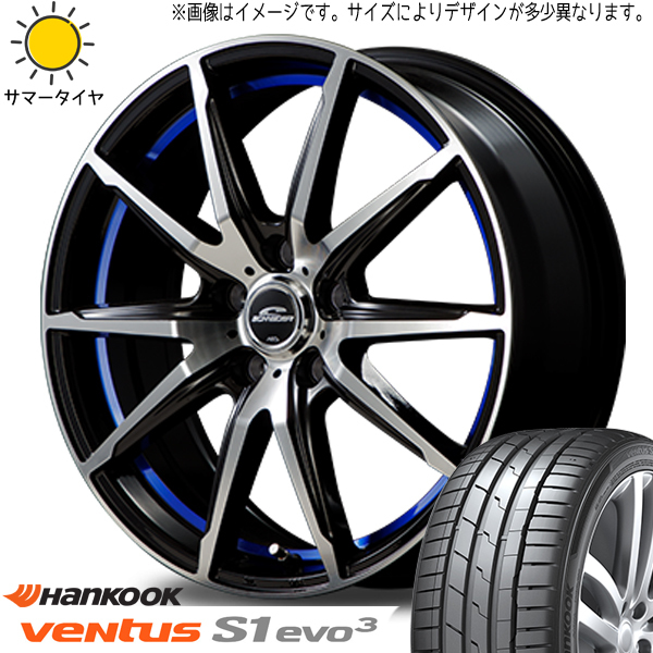 新品 プリウスα 215/50R17 ハンコック ベンタス プライム4 シュナイダー RX-02 17インチ 7.0J +40 5/114.3 サマータイヤ ホイール 4本SET_画像1