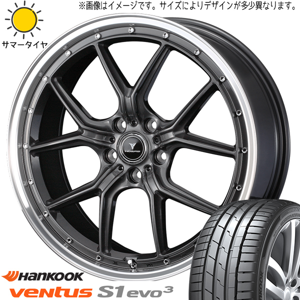 新品 プリウスα ステージア 225/40R18 ハンコック プライム4 S1 18インチ 8.0J +42 5/114.3 サマータイヤ ホイール 4本SET