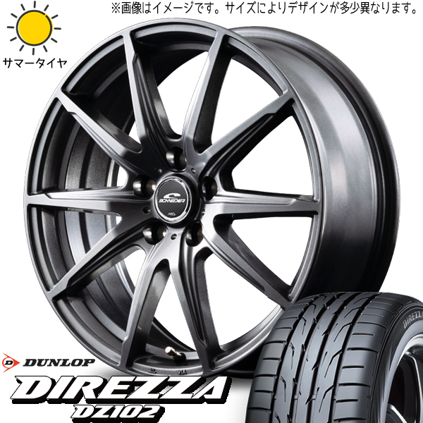 新品 ストリーム アテンザ 225/40R18 D/L ディレッツァ DZ102 シュナイダー SLS 18インチ 7.0J +53 5/114.3 サマータイヤ ホイール 4本SET_画像1