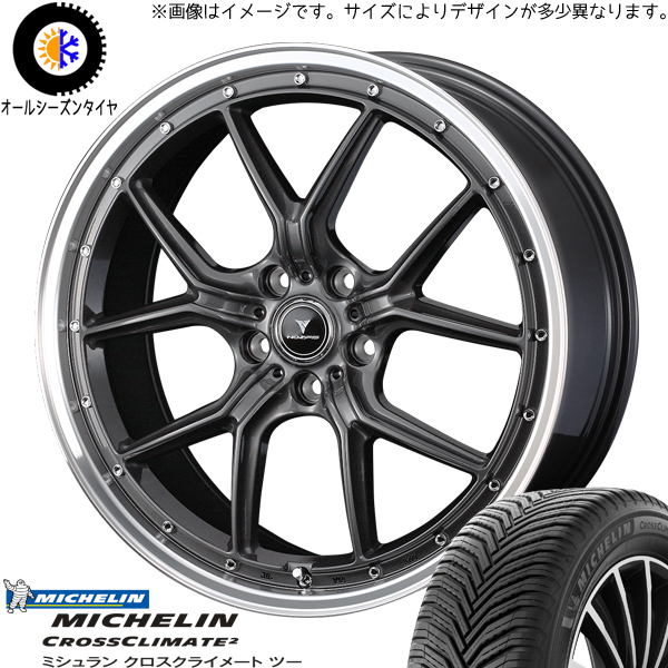 新品 LEXUS RX 265/45R20 ミシュラン ノヴァリス アセット S1 20インチ 8.5J +35 5/114.3 オールシーズンタイヤ ホイール 4本SET_画像1