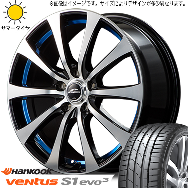 新品 アルファード アテンザ 225/55R17 ハンコック ベンタス プライム4 RX-01 17インチ 7.0J +38 5/114.3 サマータイヤ ホイール 4本SET