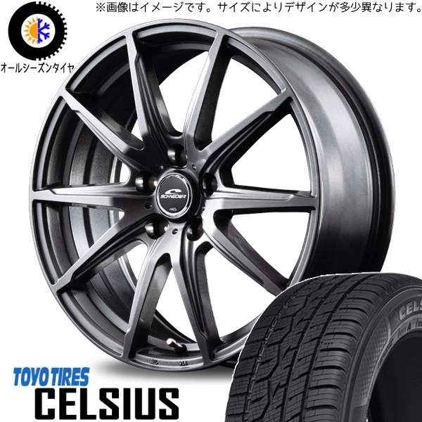 新品 タント NBOX サクラ 155/65R14 TOYO セルシアス SLS 14インチ 4.5J +45 4/100 オールシーズンタイヤ ホイール 4本SET_画像1