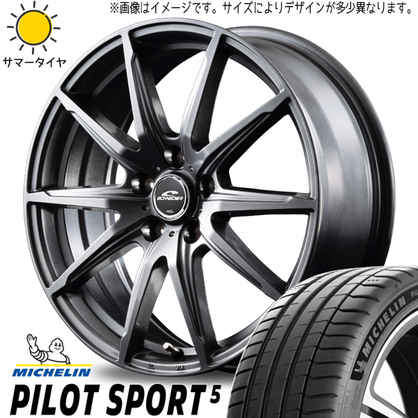 新品 ヴォクシー ステップワゴン 215/45R18 MICHELIN PS5 SLS 18インチ 8.0J +45 5/114.3 サマータイヤ ホイール 4本SET_画像1