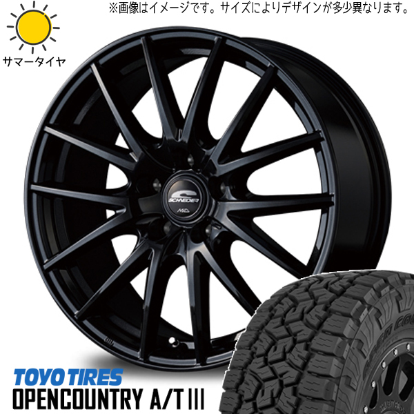 新品 CH-R ZR-V CX30 215/60R17 TOYO OPENCOUNTRY A/T3 シュナイダー SQ27 17インチ 7.0J +48 5/114.3 サマータイヤ ホイール 4本SET_画像1