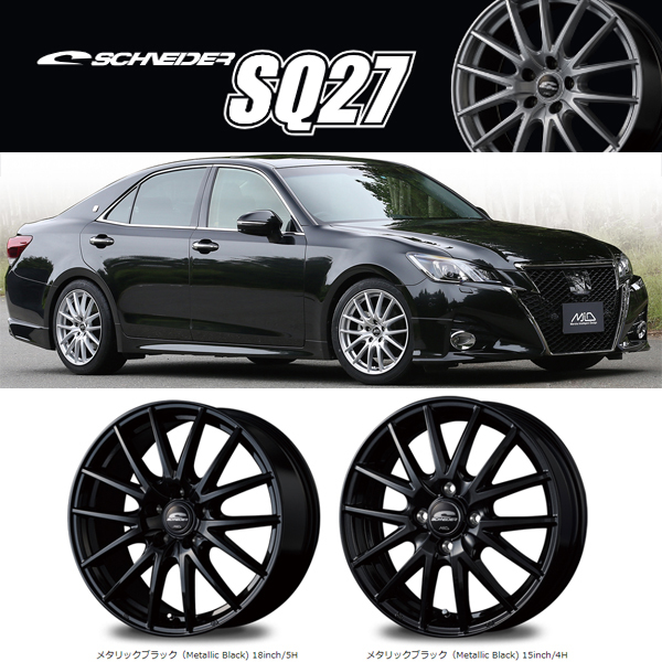 新品 ムーブ ミラ ラパン 165/50R15 ブリヂストン ニューノ シュナイダー SQ27 15インチ 4.5J +45 4/100 サマータイヤ ホイール 4本SET_画像3