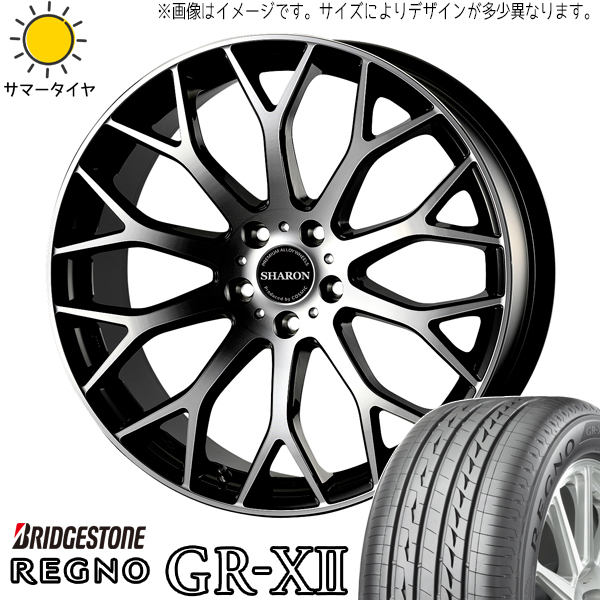 新品 シルビア 225/40R18 ブリヂストン レグノ GRX2 ヴェネルディ シャロン 18インチ 7.5J +38 5/114.3 サマータイヤ ホイール 4本SET_画像1