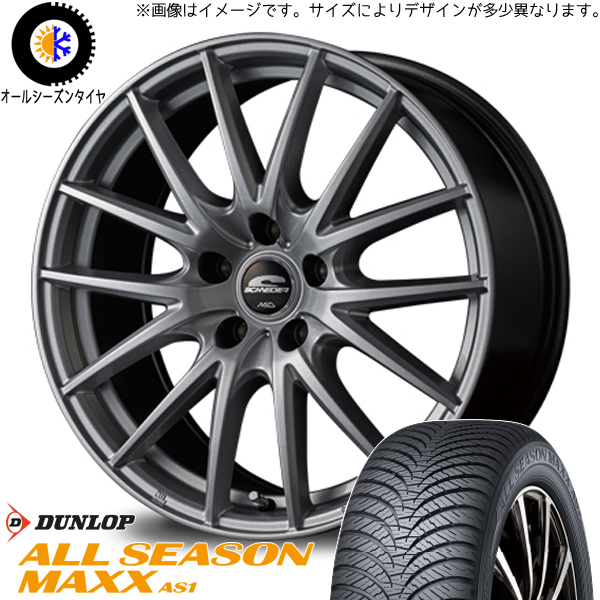 新品 ムーブ ミラ ラパン 155/65R13 ダンロップ マックス SQ27 13インチ 4.0J +43 4/100 オールシーズンタイヤ ホイール 4本SET