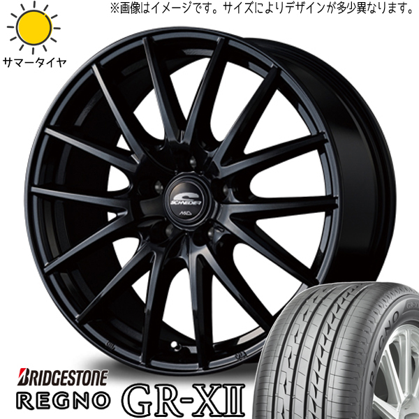 新品 ノア ヴォクシー 195/65R15 ブリヂストン レグノ GR-X2 SQ27 15インチ 6.0J +53 5/114.3 サマータイヤ ホイール 4本SET_画像1