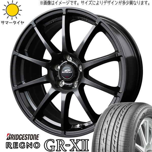 新品 プリウス インプレッサ 195/65R15 ブリヂストン レグノ GR-X2 15インチ 6.0J +45 5/100 サマータイヤ ホイール 4本SET_画像1