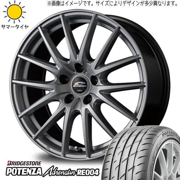 新品 スバル エクシーガ 215/50R17 BS ポテンザ RE004 シュナイダー SQ27 17インチ 7.0J +50 5/100 サマータイヤ ホイール 4本SET