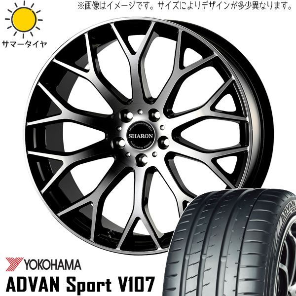 新品 ヴェゼル CX-3 225/45R18 Y/H アドバン V107 ヴェネルディ シャロン 18インチ 7.5J +48 5/114.3 サマータイヤ ホイール 4本SET