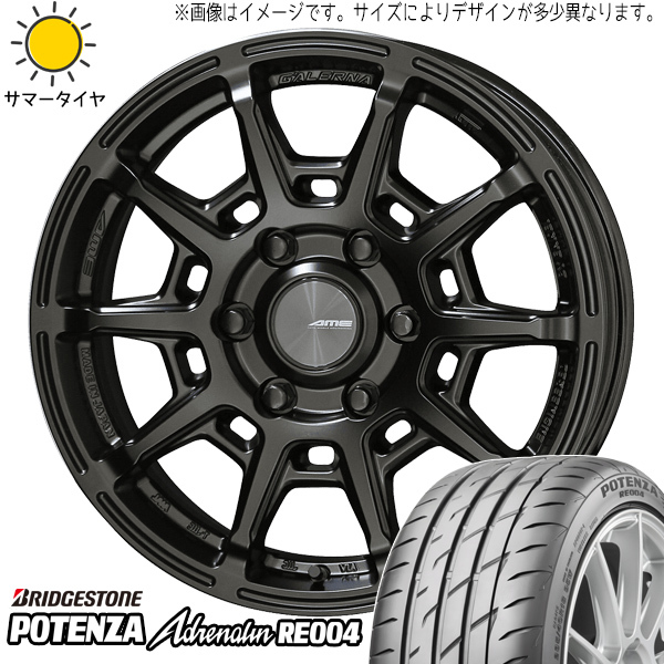 新品 スカイライン 245/45R18 POTENZA RE004 ガレルナ レフィーノ 18インチ 8.5J +45 5/114.3 サマータイヤ ホイール 4本SET_画像1