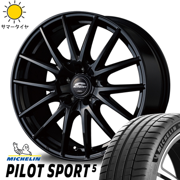 新品 リーフ 215/40R18 ミシュラン パイロットスポーツ5 シュナイダー SQ27 18インチ 8.0J +42 5/114.3 サマータイヤ ホイール 4本SET_画像1