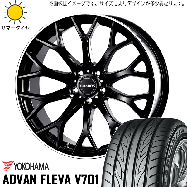 新品 クラウン 225/45R18 Y/H アドバン フレバ V701 ヴェネルディ シャロン 18インチ 8.0J +42 5/114.3 サマータイヤ ホイール 4本SET_画像1