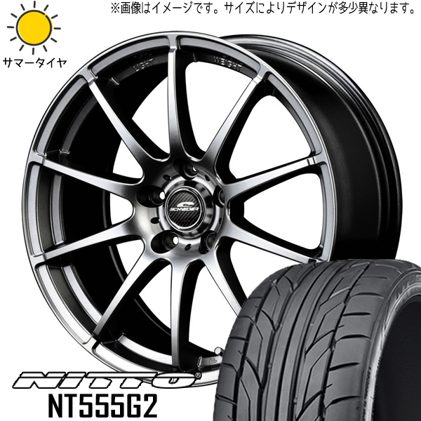 新品 プリウス トレジア 215/40R18 ニットー NT555G2 シュナイダー スタッグ 18インチ 7.0J +48 5/100 サマータイヤ ホイール 4本SET