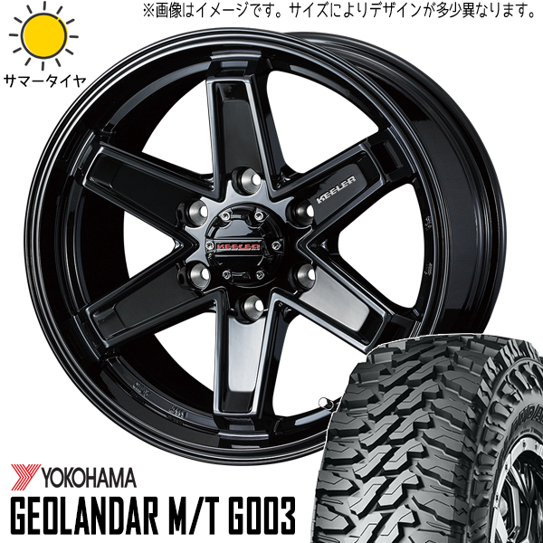 新品 ハイラックスサーフ 265/70R16 16インチ ヨコハマ G015 キーラー タクティクス 7.0J +5 6/139.7 サマータイヤ ホイール 4本SETの画像1