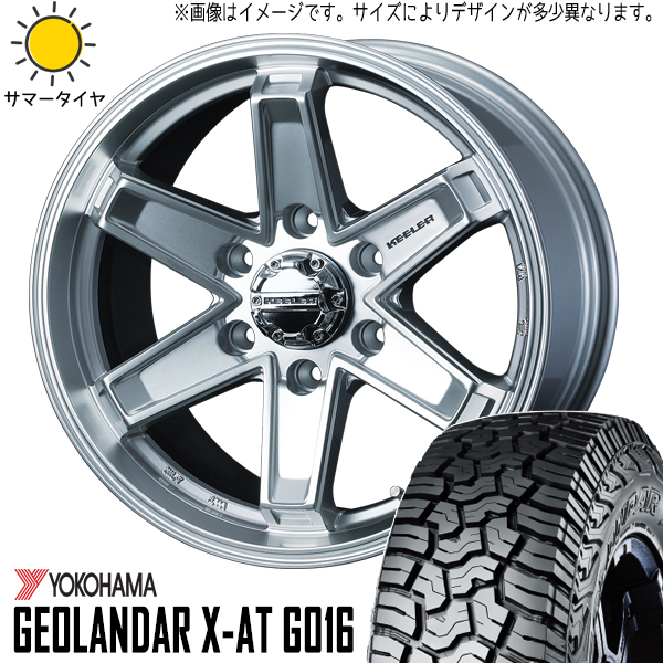 新品 FJ プラド ハイラックス 265/70R17 17インチ Y/H X-AT G016 キーラー タクティクス 8.0J +20 6/139.7 サマータイヤ ホイール 4本SET_画像1