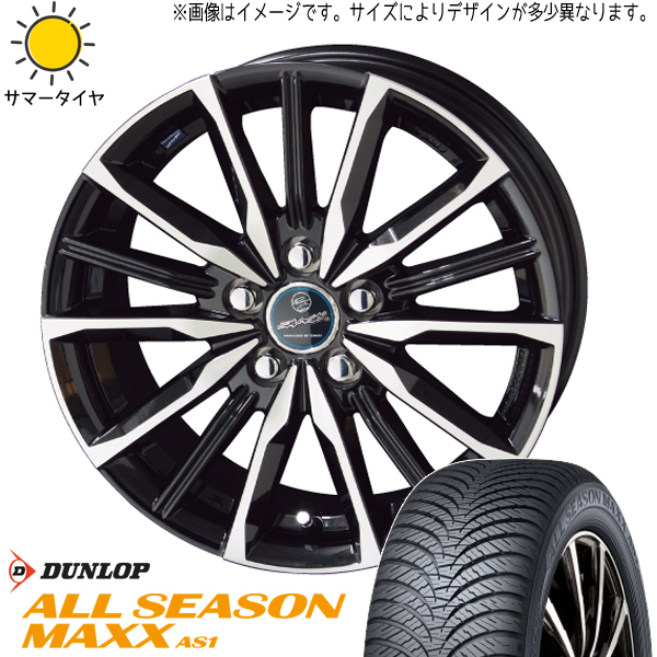 新品 タント ミラ ラパン NBOX 145/80R13 DUNLOP AS1 ヴァルキリー 13インチ 4.0J +45 4/100 オールシーズンタイヤ ホイール 4本SET_画像1