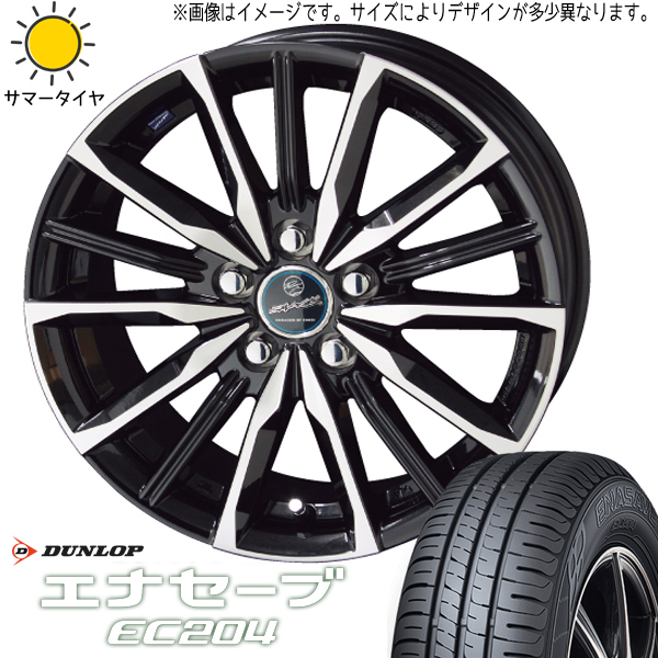 新品 サクシード bB スイフト 185/55R15 DUNLOP ENASAVE EC204 ヴァルキリー 15インチ 5.5J +38 4/100 サマータイヤ ホイール 4本SET_画像1