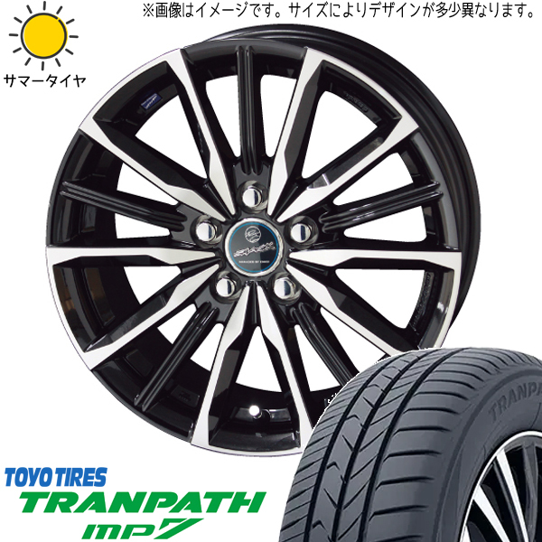 新品 レガシィ 205/60R16 TOYO トランパス MP7 スマック ヴァルキリー 16インチ 6.5J +47 5/100 サマータイヤ ホイール 4本SET_画像1