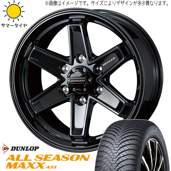 新品 アリスト マジェスタ 225/50R17 17インチ D/L AS1 キーラー タクティクス 7.0J +40 5/114.3 オールシーズンタイヤ ホイール 4本SET_画像1