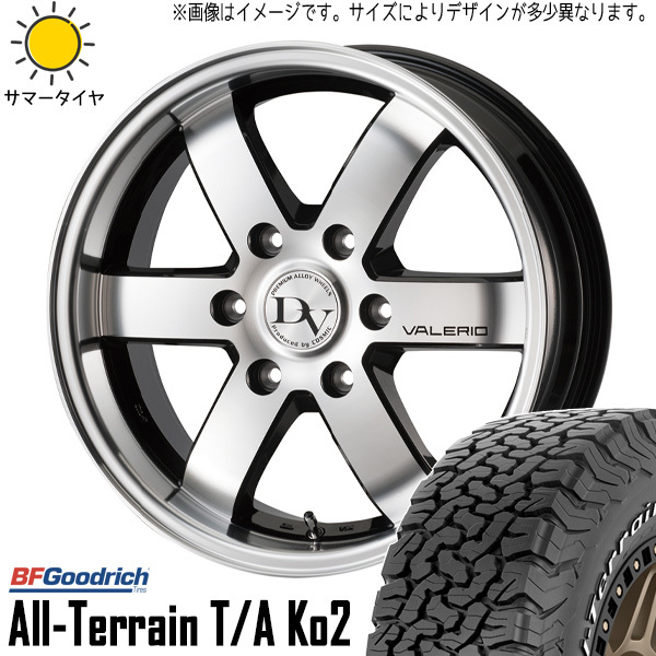 新品 ハイエース 215/70R16 BFGoodrich KO2 ディアボレット ヴァレリ 16インチ 6.5J +38 6/139.7 サマータイヤ ホイール 4本SET_画像1