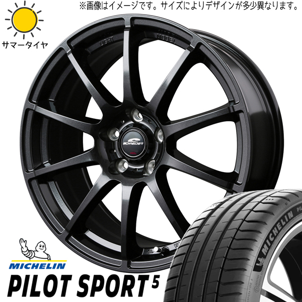 新品 セレナ シビック 225/40R18 ミシュラン パイロットスポーツ5 スタッグ 18インチ 7.0J +48 5/114.3 サマータイヤ ホイール 4本SET