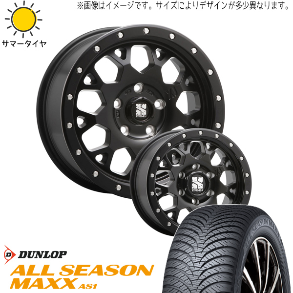 新品 プリウスα ノア ヴォクシー 205/55R17 17インチ DUNLOP マックス AS1 XJ04 7.0J +42 5/114.3 オールシーズンタイヤ ホイール 4本SET_画像1