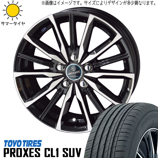 新品 CR-V レガシィ BS9 225/60R18 PROXES CL1 SUV スマック ヴァルキリー 18インチ 7.0J +53 5/114.3 サマータイヤ ホイール 4本SET_画像1