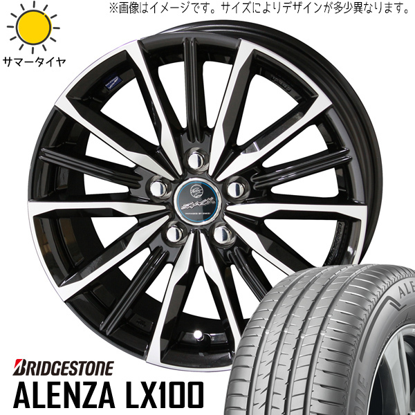 新品 アルファード カローラクロス 225/50R18 アレンザ LX100 ヴァルキリー 18インチ 7.5J +38 5/114.3 サマータイヤ ホイール 4本SET