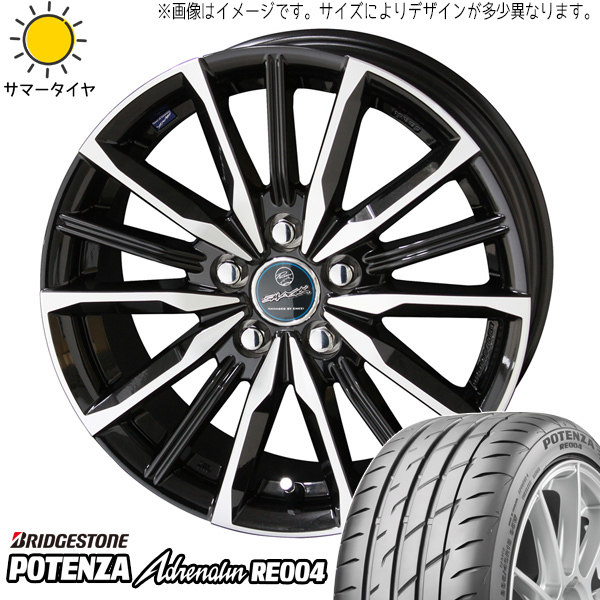 新品 シルビア シビック 205/55R16 BS ポテンザ RE004 ヴァルキリー 16インチ 6.5J +45 5/114.3 サマータイヤ ホイール 4本SET