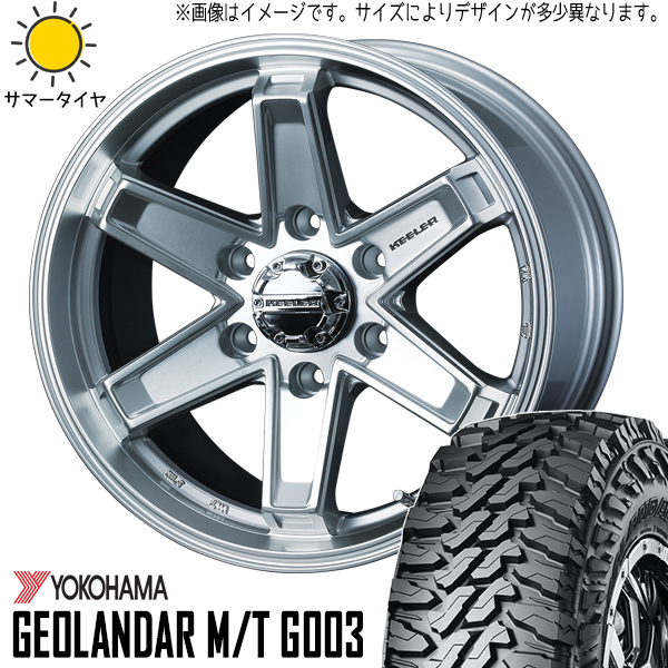 新品 ハイラックス サーフ プラド 265/60R18 18インチ Y/H G015 キーラー タクティクス 8.0J +25 6/139.7 サマータイヤ ホイール 4本SET_画像1