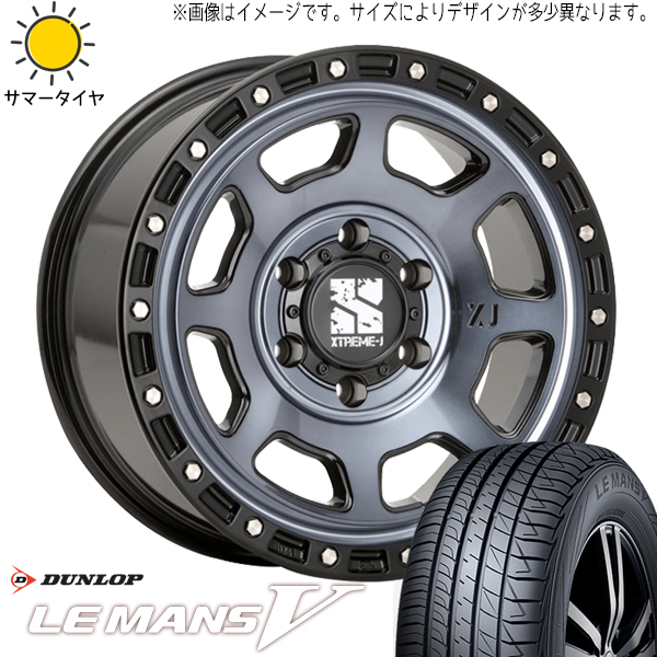 新品 クラウン CX-3 デリカ 215/60R16 16インチ DUNLOP ルマン5 + エクストリームJ XJ07 7.0J +35 5/114.3 サマータイヤ ホイール 4本SET_画像1