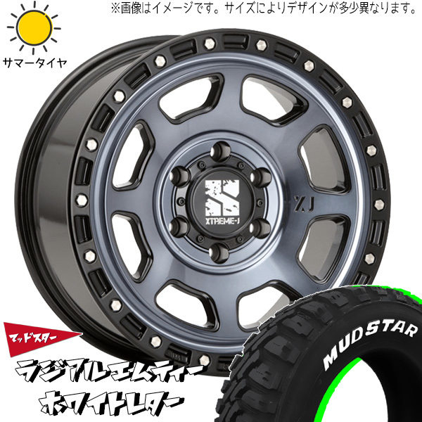 新品 ムーブ ミラ ラパン 155/65R13 13インチ MUDSTAR ラジアル M/T エクストリームJ XJ07 4.0J +45 4/100 サマータイヤ ホイール 4本SET_画像1