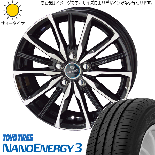 新品 キューブ マーチ フィット 185/55R15 TOYO スマック ヴァルキリー 15インチ 5.5J +50 4/100 サマータイヤ ホイール 4本SET_画像1