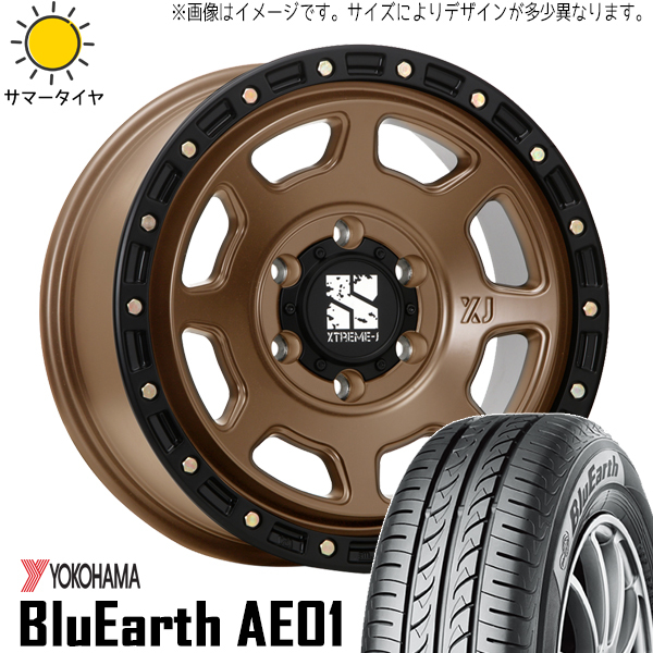 新品 タント ミラ ラパン NBOX 145/80R13 13インチ Y/H AE01 エクストリームJ XJ07 4.0J +45 4/100 サマータイヤ ホイール 4本SET_画像1