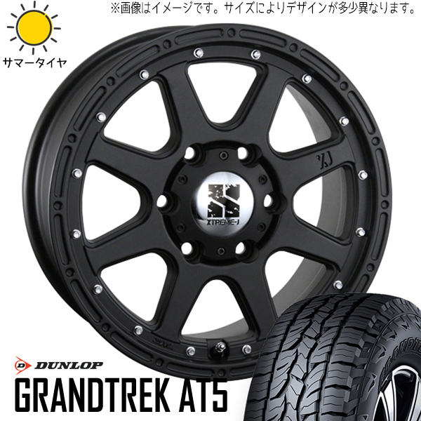 新品 FJクルーザー プラド ハイラックス 285/60R18 18インチ ダンロップ AT5 MLJ XJ 8.0J +20 6/139.7 サマータイヤ ホイール 4本SET_画像1