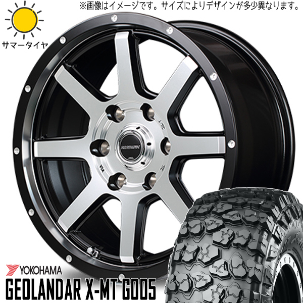 新品 スズキ ジムニー 7.00R16 6PR ヨコハマ ジオランダー X-MT G005 WF-8 16インチ 5.5J +22 5/139.7 サマータイヤ ホイール 4本SET_画像1