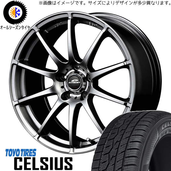 新品 シエンタ ヤリス アクア 175/70R14 TOYO セルシアス 14インチ 5.5J +38 4/100 オールシーズンタイヤ ホイール 4本SET_画像1