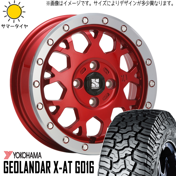 新品 ハスラー キャスト フレア 165/65R14 14インチ Y/H X-AT G016 エクストリームJ XJ04 4.5J +45 4/100 サマータイヤ ホイール 4本SET_画像1