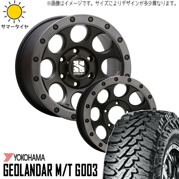 新品 ジムニー AZオフロード 175/80R16 16インチ Y/H M/T G003 エクストリームJ XJ03 5.5J +22 5/139.7 サマータイヤ ホイール 4本SET_画像1