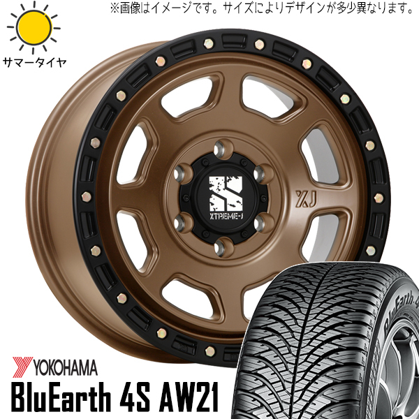 新品 プリウスα 205/60R16 16インチ Y/H 4S AW21 エクストリームJ XJ07 7.0J +35 5/114.3 オールシーズンタイヤ ホイール 4本SET_画像1