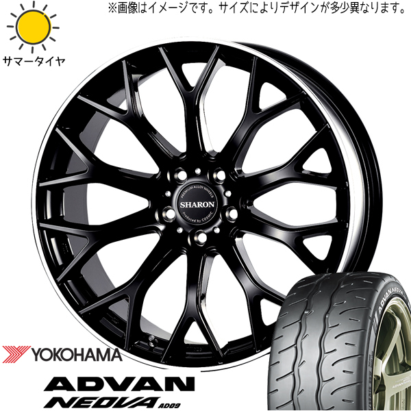 新品 アルファード 245/35R20 Y/H ADVAN ネオバ AD09 ヴェネルディ シャロン 20インチ 8.5J +38 5/114.3 サマータイヤ ホイール 4本SET_画像1